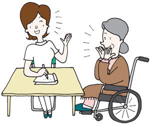 Lesleehtyuihtyuetchum