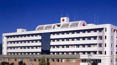 日本赤十字社　高知赤十字病院