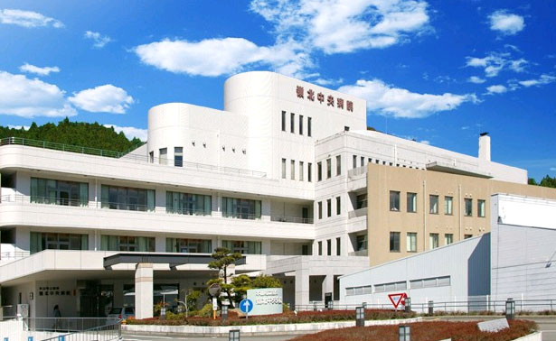 本山町立　国民健康保険　嶺北中央病院