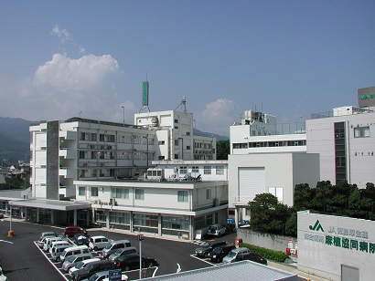 JA徳島厚生連　麻植協同病院